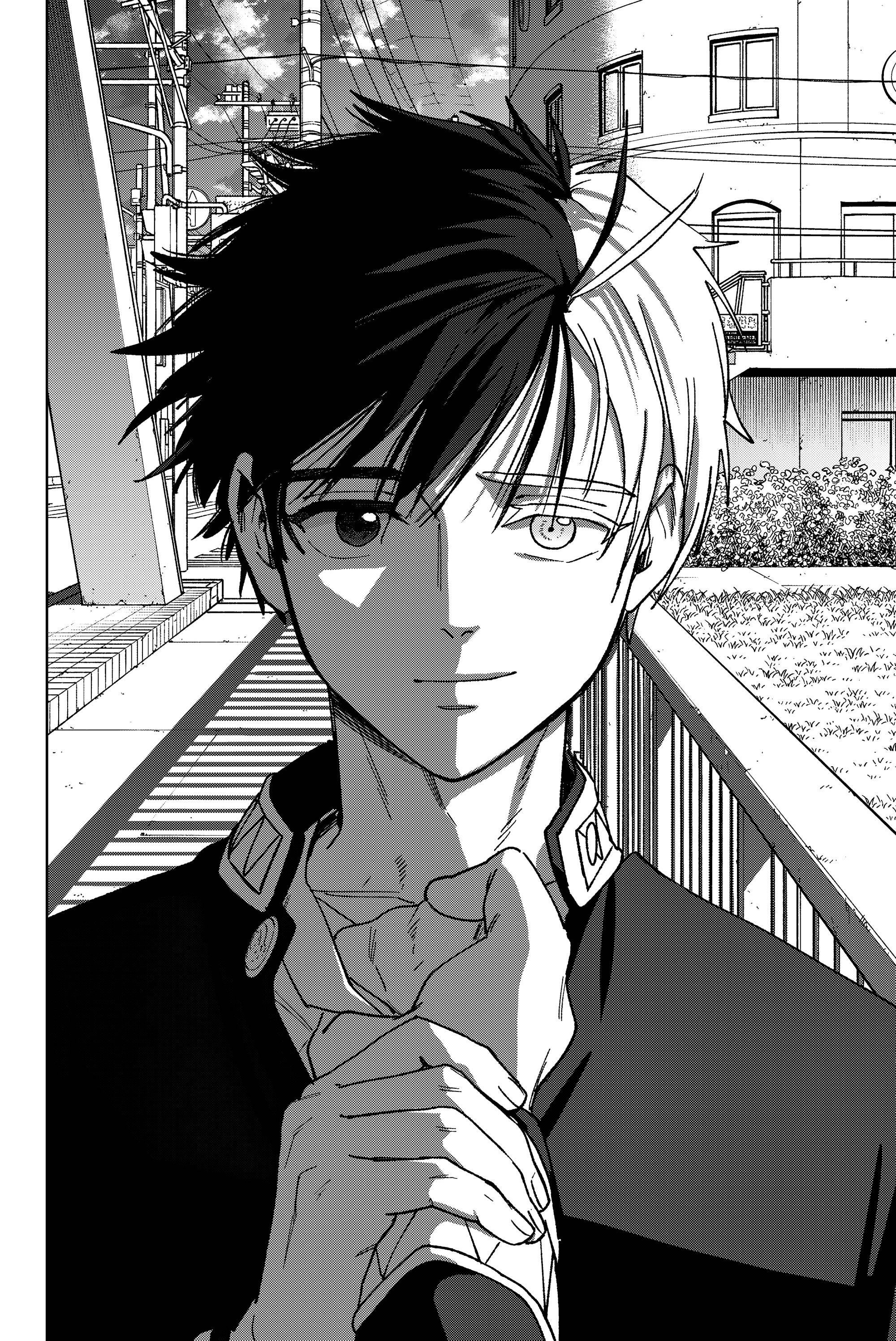 Манга Ветролом (Манга) - Глава 202 Страница 24