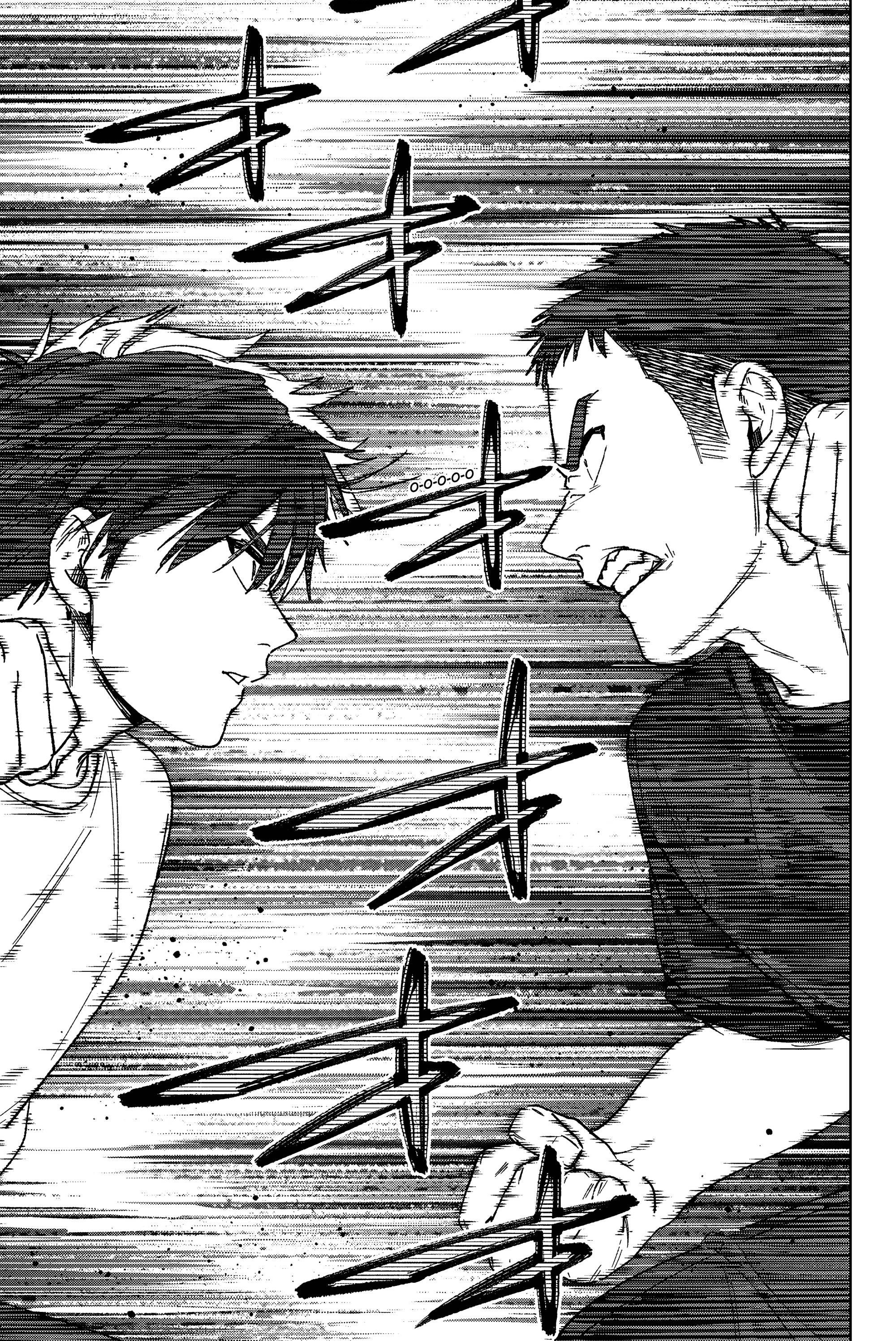 Манга Ветролом (Манга) - Глава 205 Страница 15