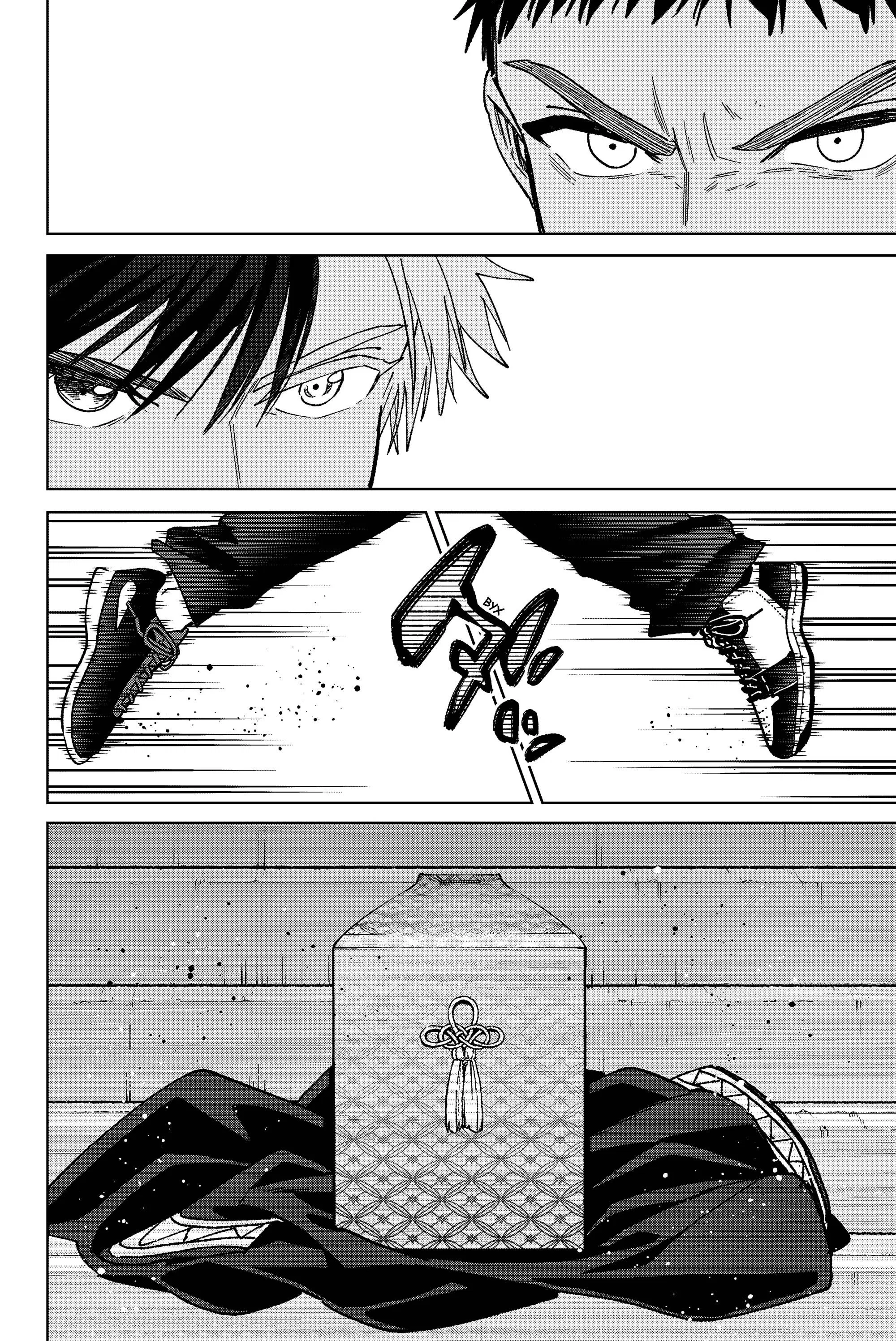 Манга Ветролом (Манга) - Глава 205 Страница 14