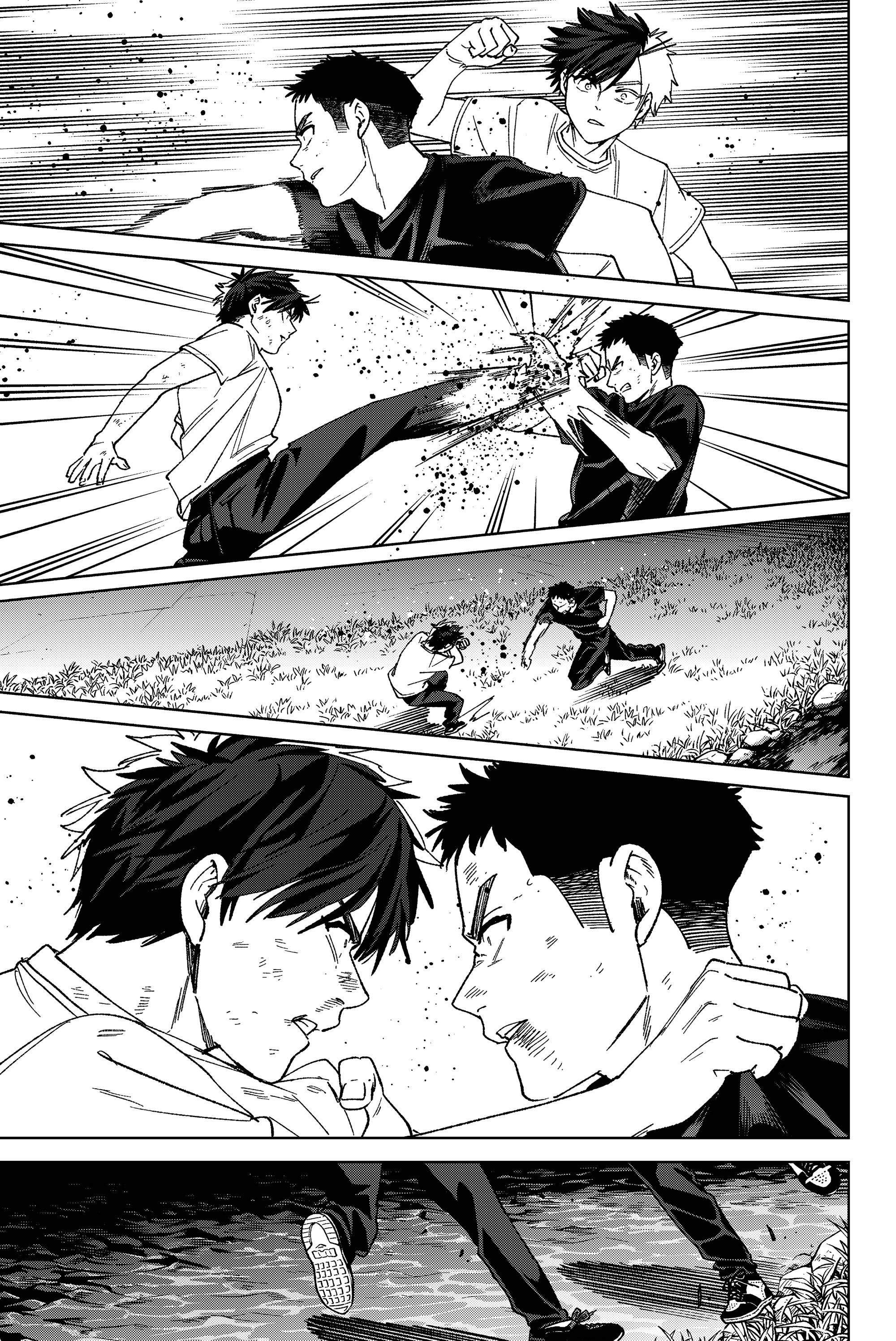 Манга Ветролом (Манга) - Глава 205 Страница 19