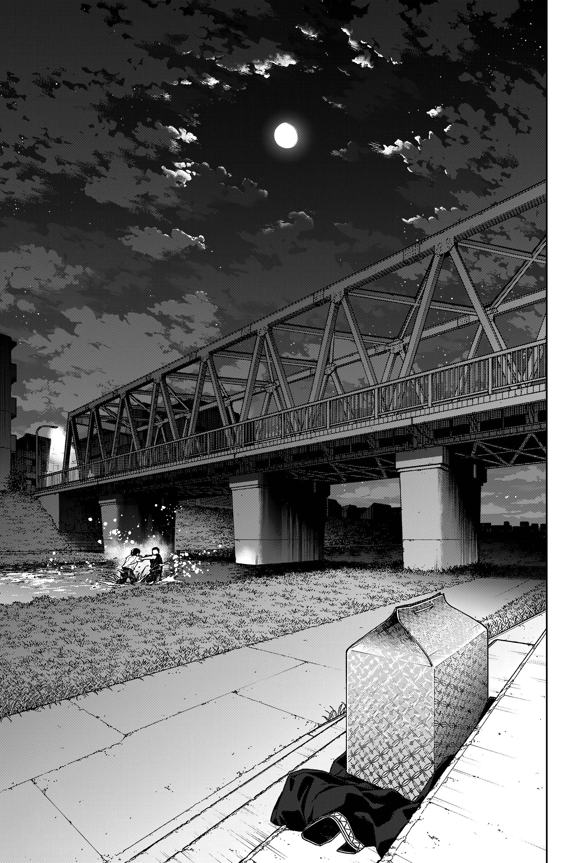 Манга Ветролом (Манга) - Глава 205 Страница 21