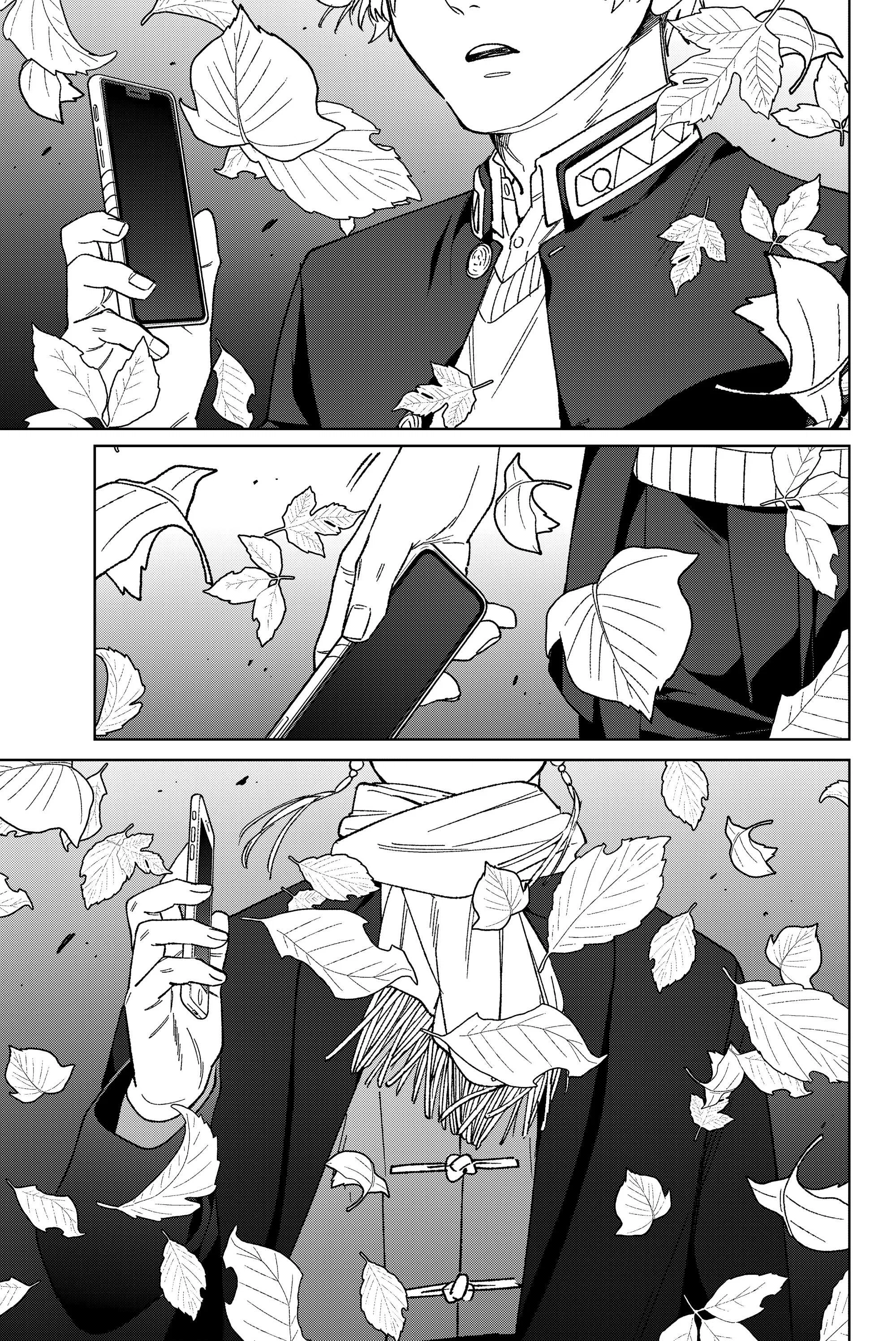 Манга Ветролом (Манга) - Глава 210 Страница 1