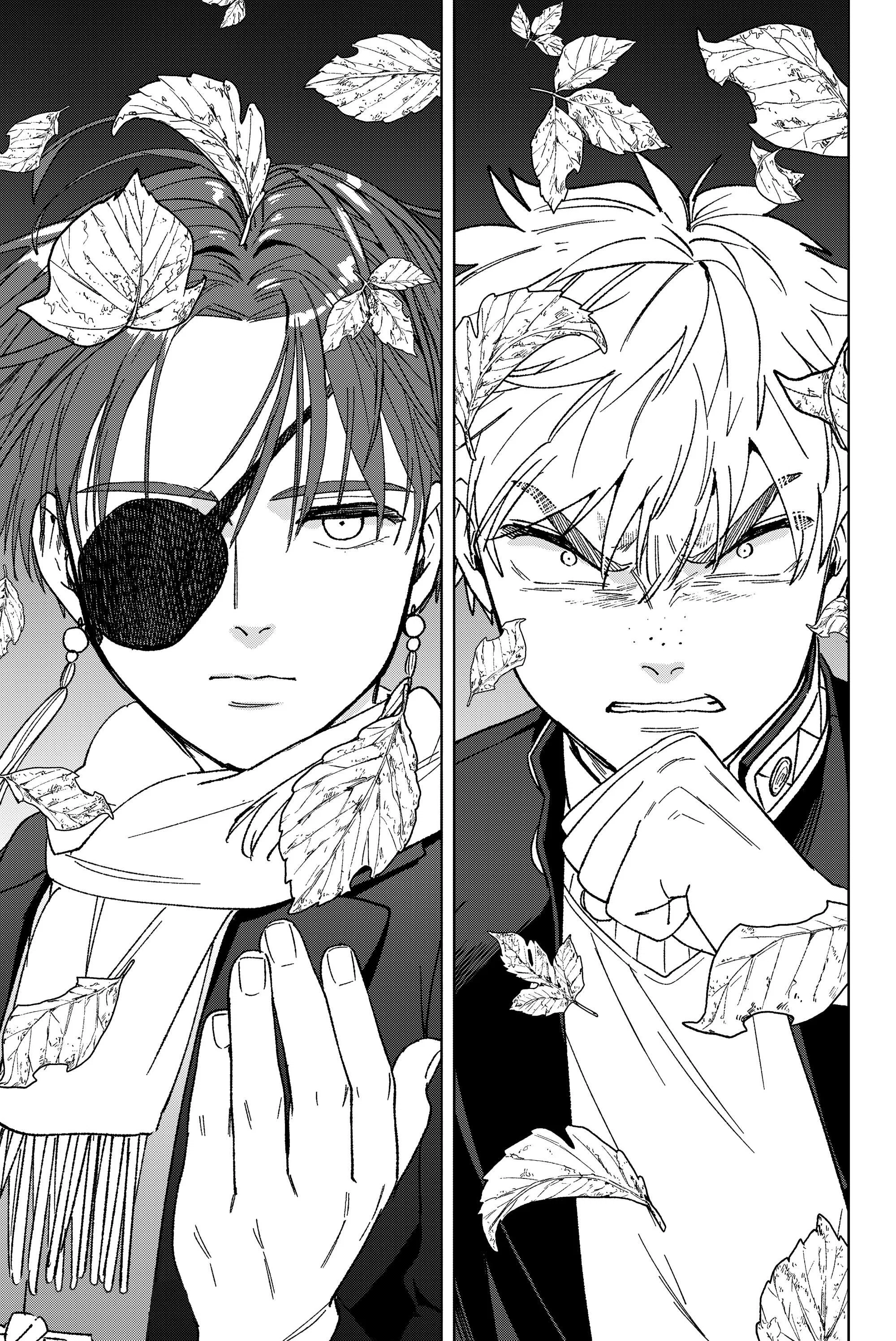 Манга Ветролом (Манга) - Глава 210 Страница 21