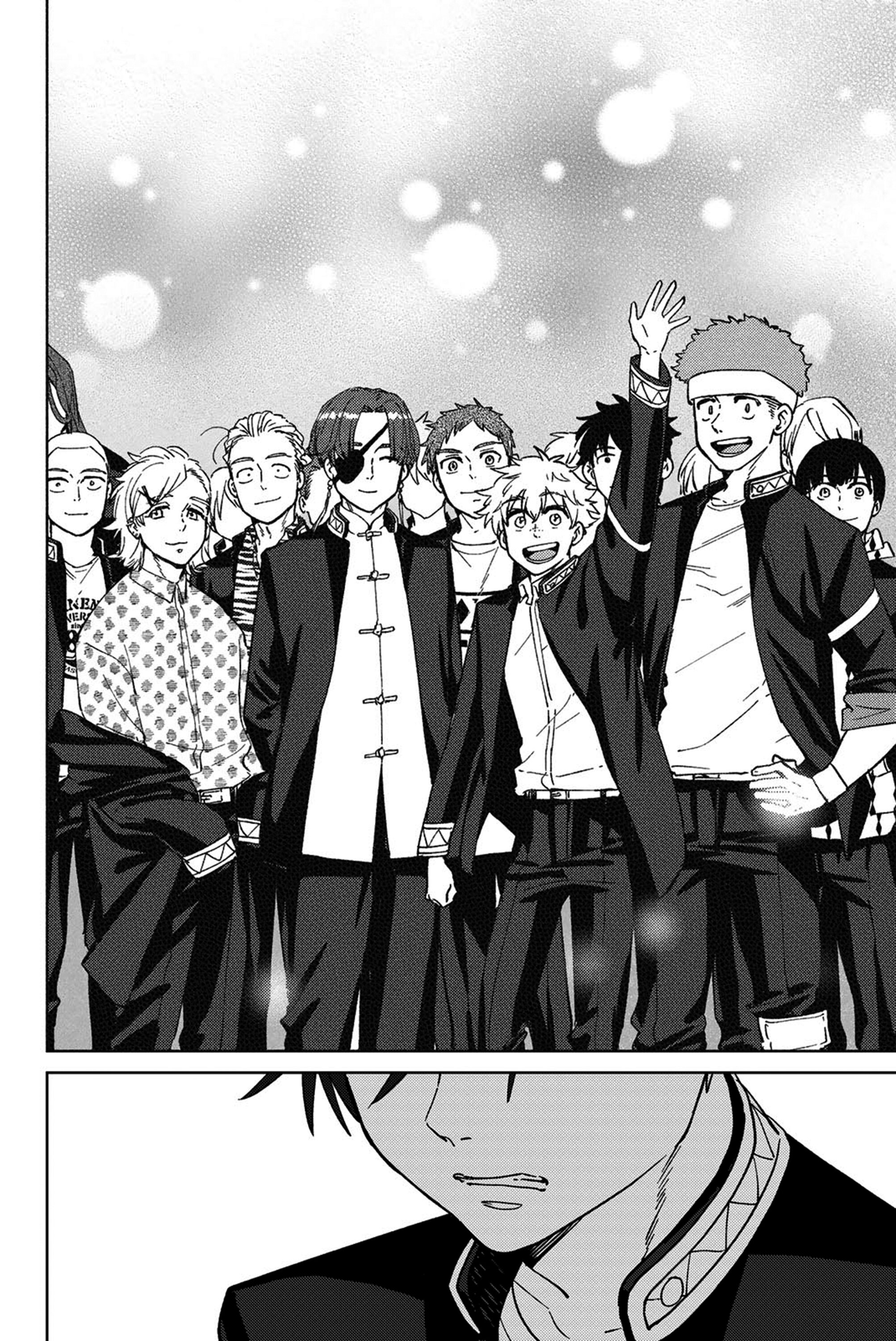 Манга Ветролом (Манга) - Глава 59 Страница 13