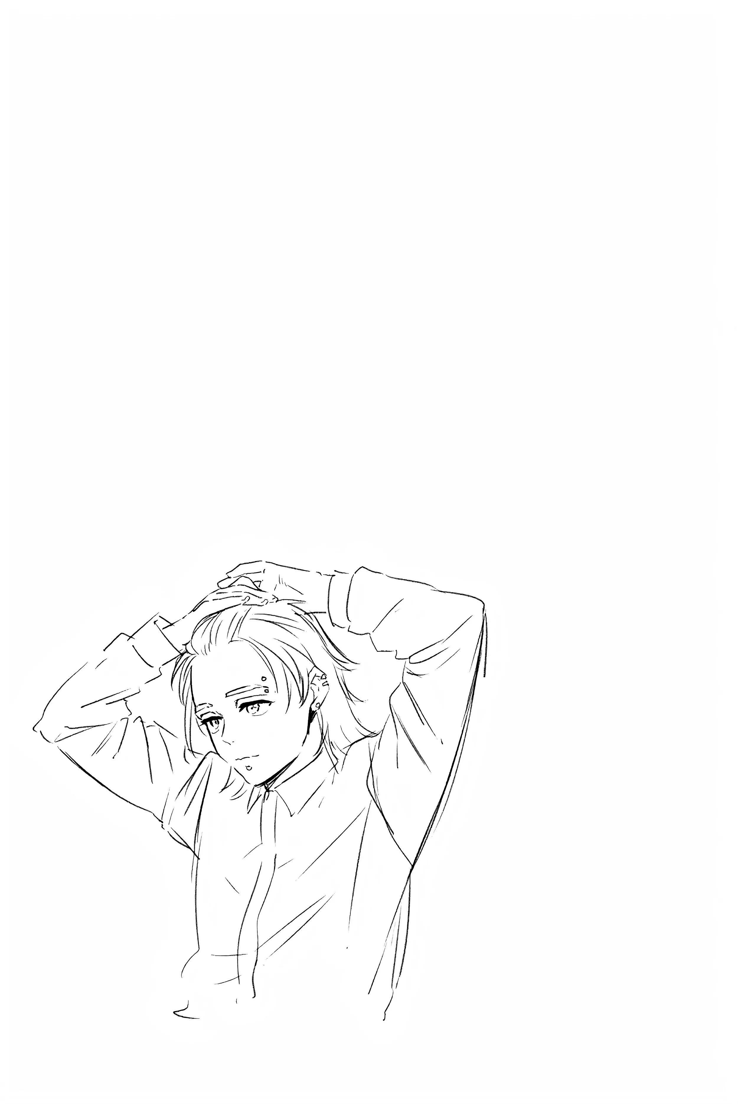 Манга Ветролом (Манга) - Глава 49 Страница 20