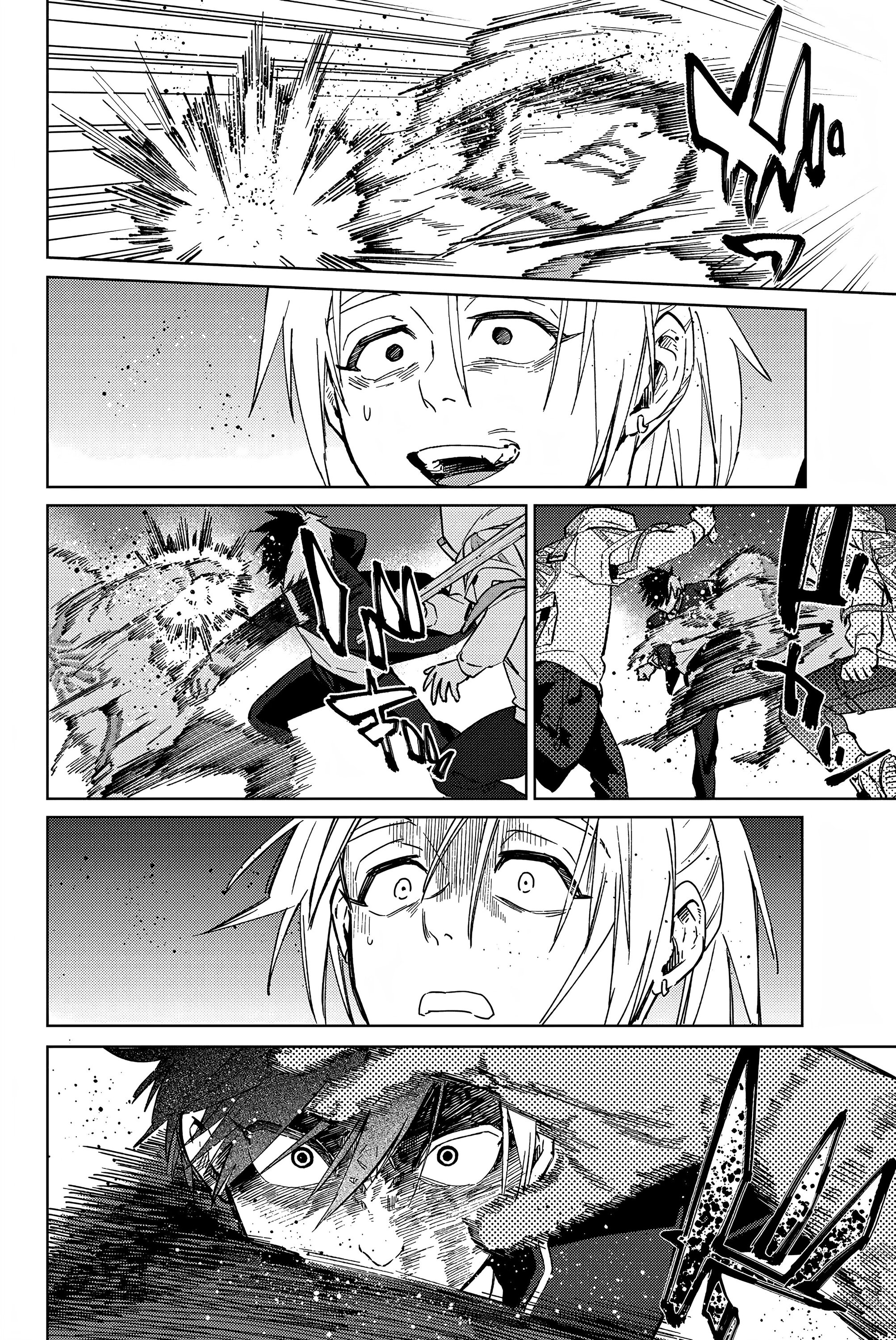 Манга Ветролом (Манга) - Глава 47 Страница 12