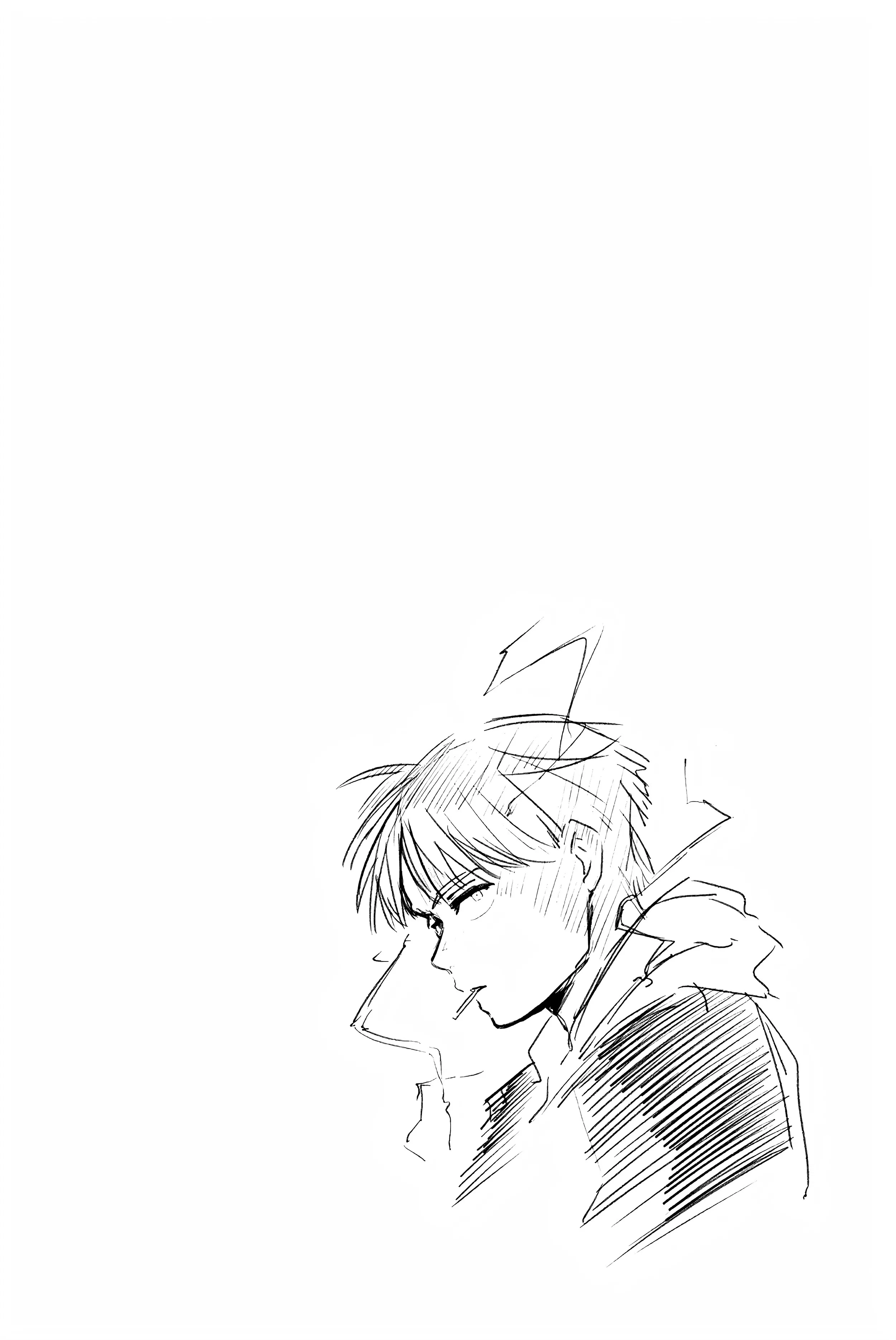 Манга Ветролом (Манга) - Глава 46 Страница 24