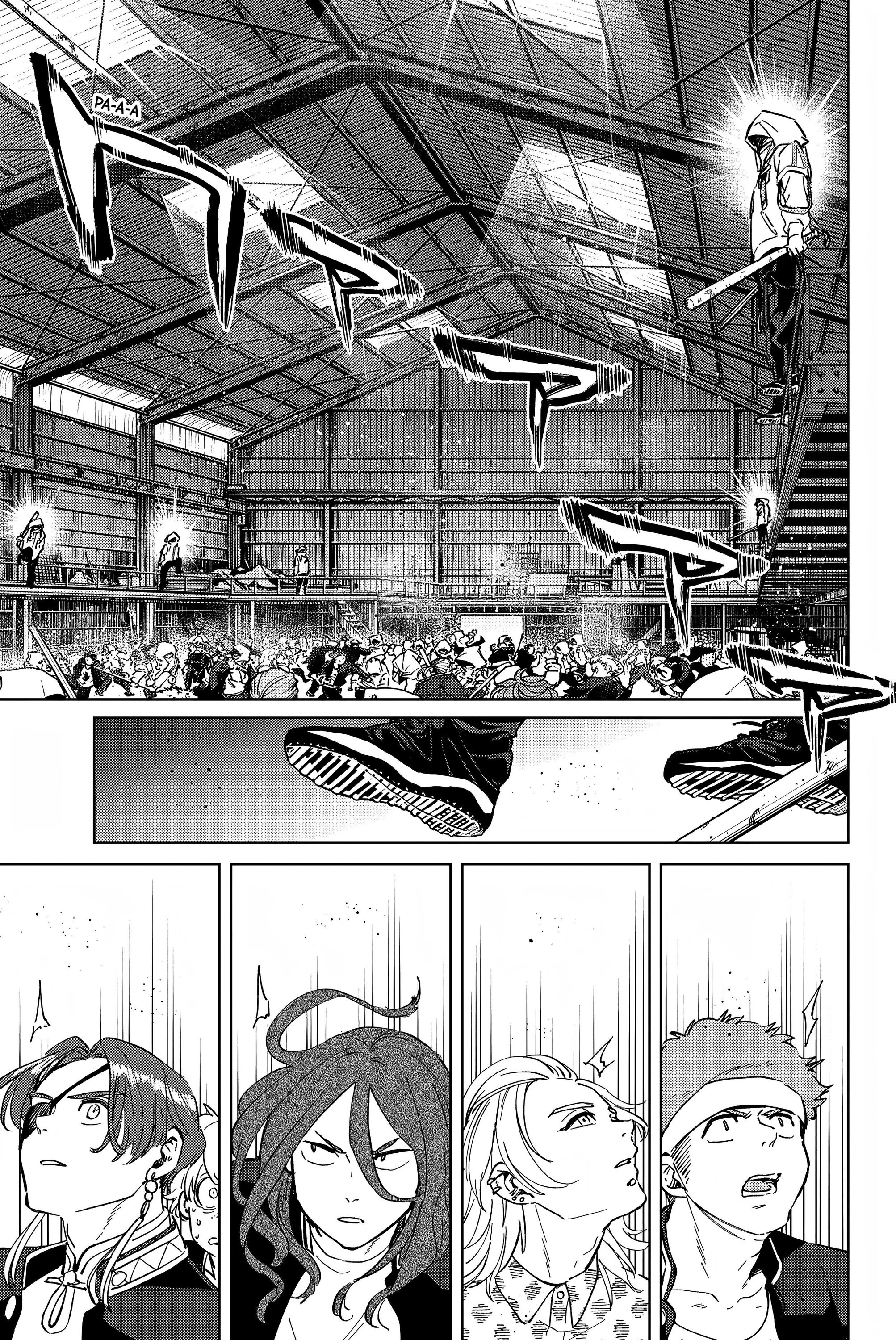 Манга Ветролом (Манга) - Глава 43 Страница 15