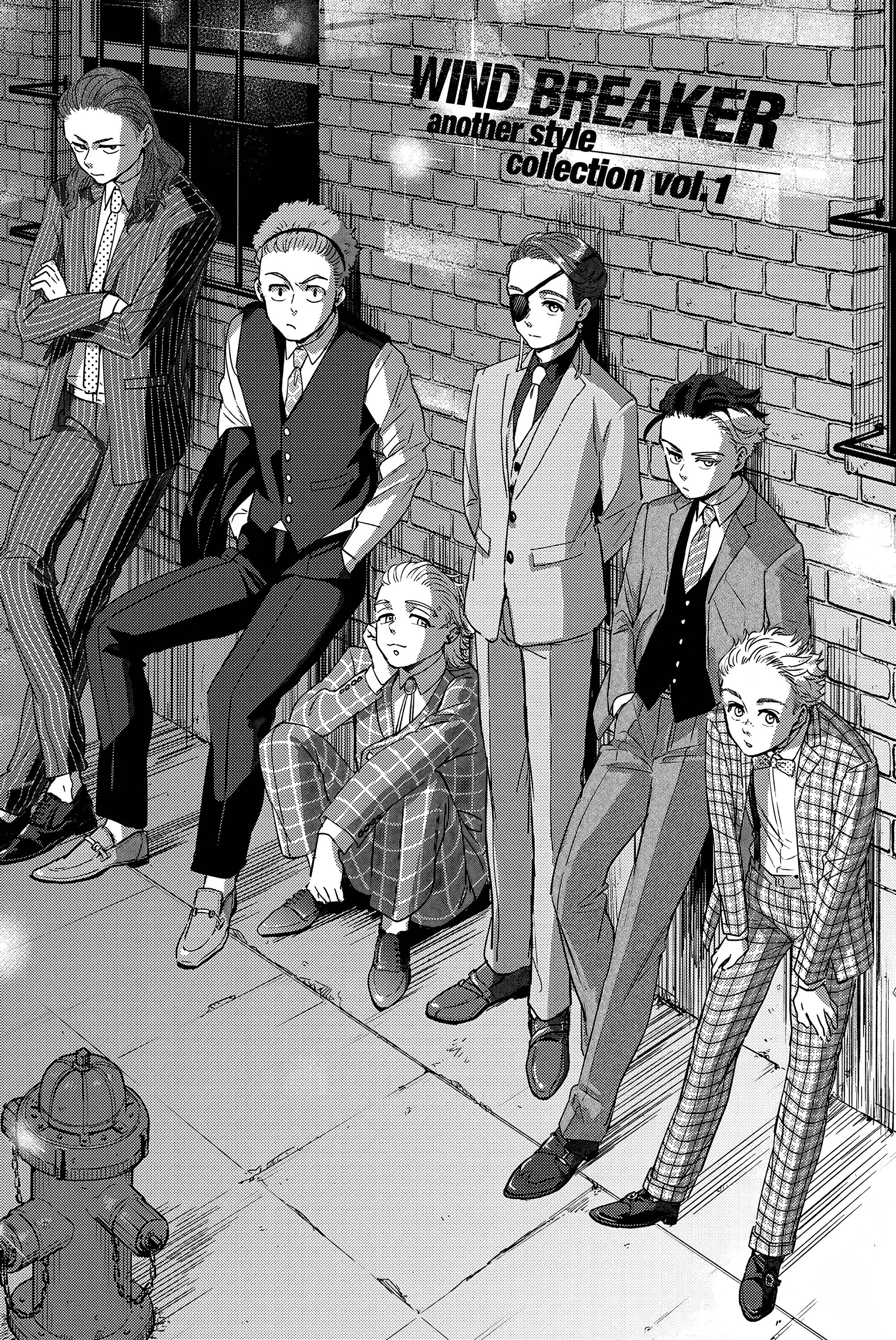 Манга Ветролом (Манга) - Глава 32 Страница 25