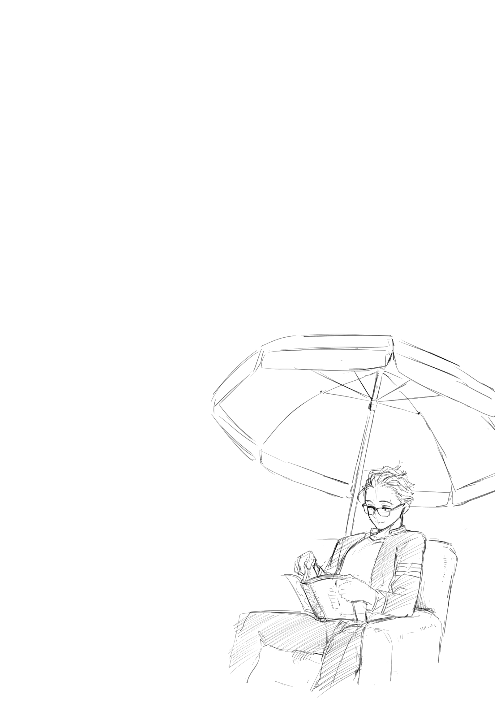 Манга Ветролом (Манга) - Глава 30 Страница 21