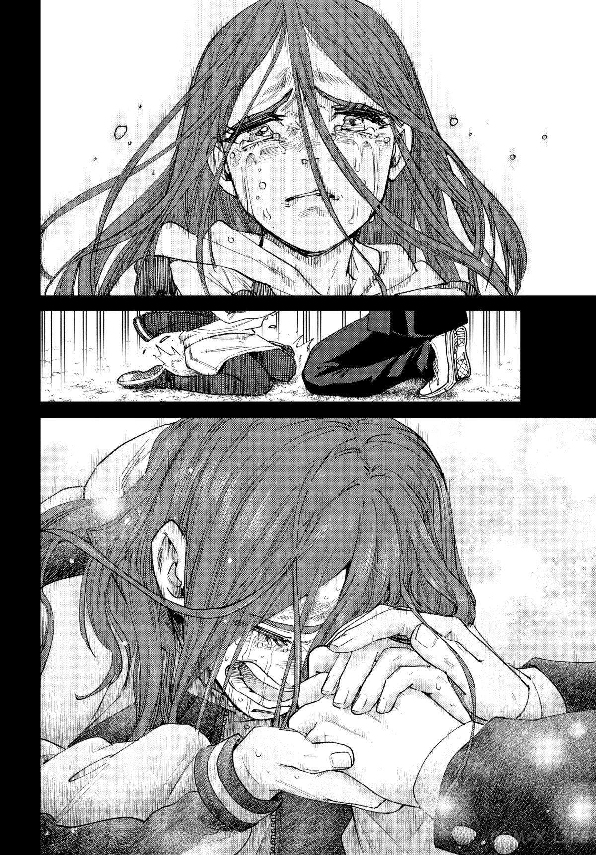 Манга Ветролом (Манга) - Глава 186 Страница 19