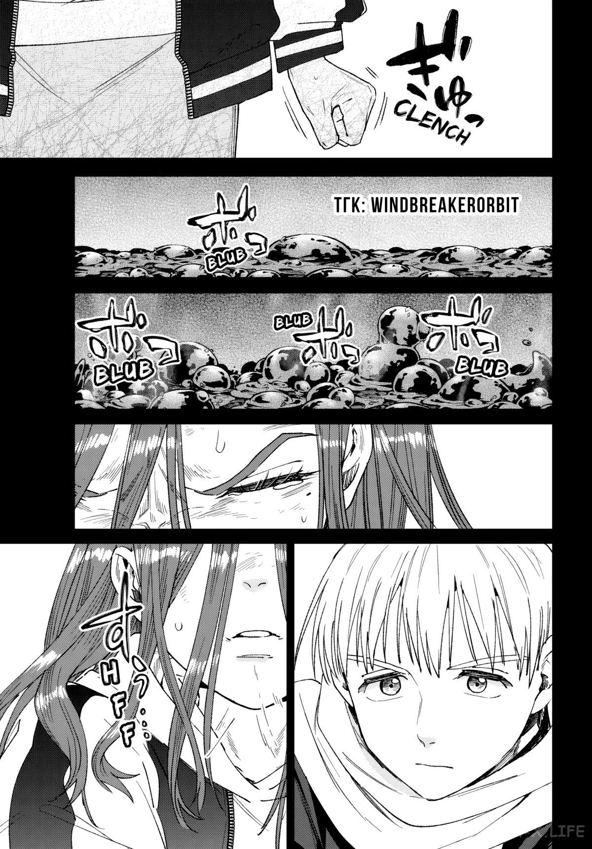 Манга Ветролом (Манга) - Глава 186 Страница 12