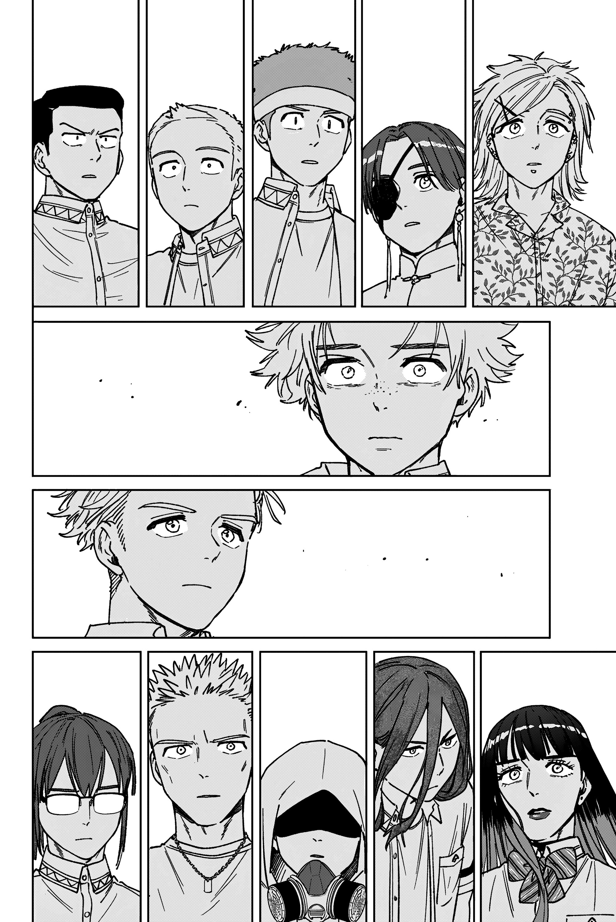 Манга Ветролом (Манга) - Глава 191 Страница 20