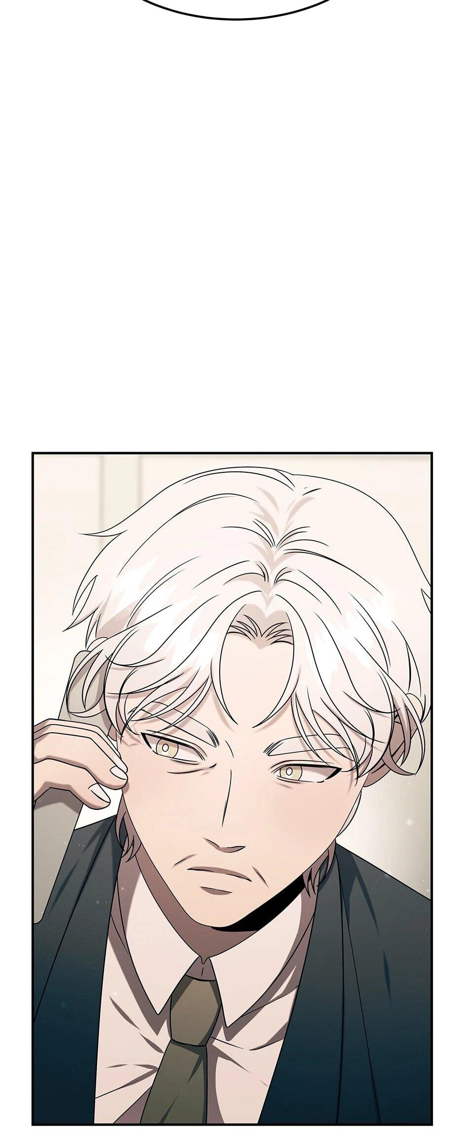 Манга Гениальный доктор Ли Му Чжин - Глава 92 Страница 68