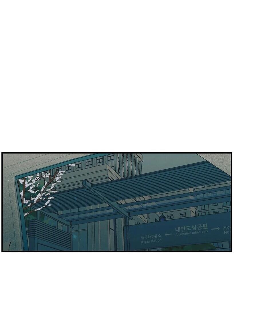 Манга Гениальный доктор Ли Му Чжин - Глава 92 Страница 75