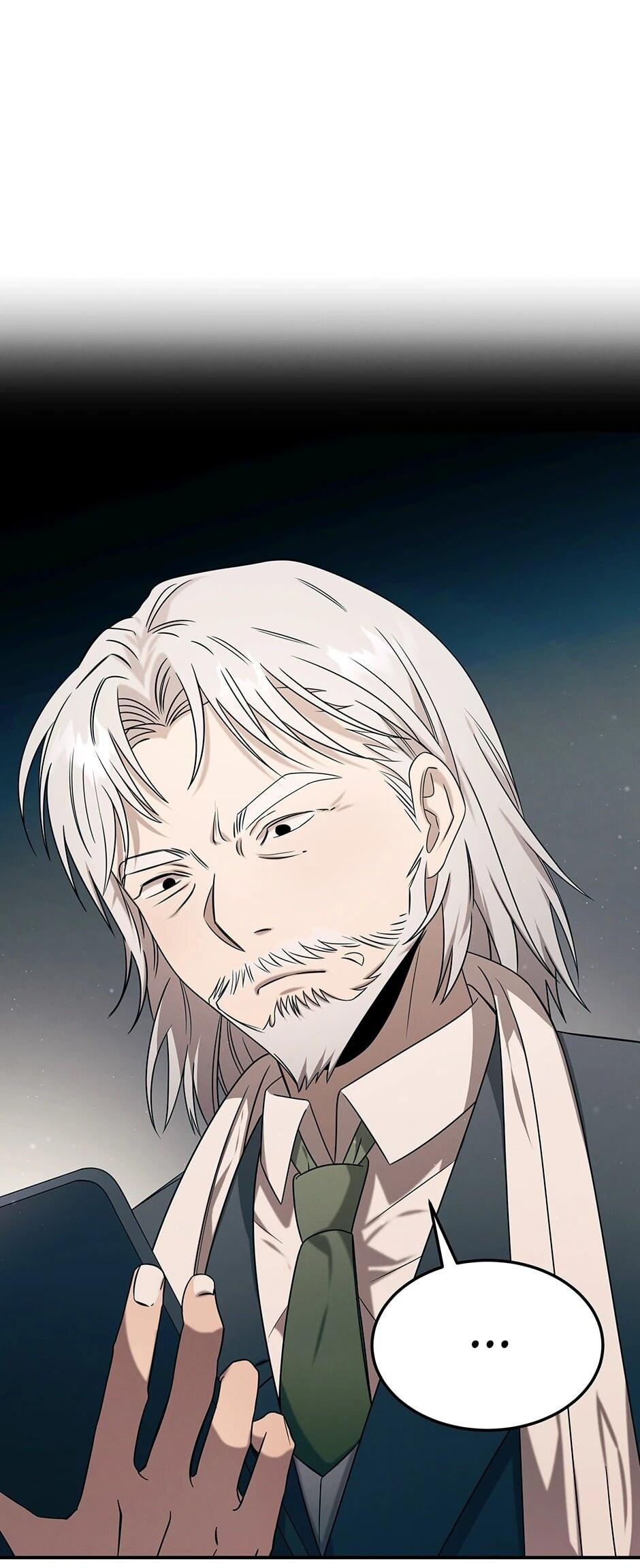 Манга Гениальный доктор Ли Му Чжин - Глава 92 Страница 2