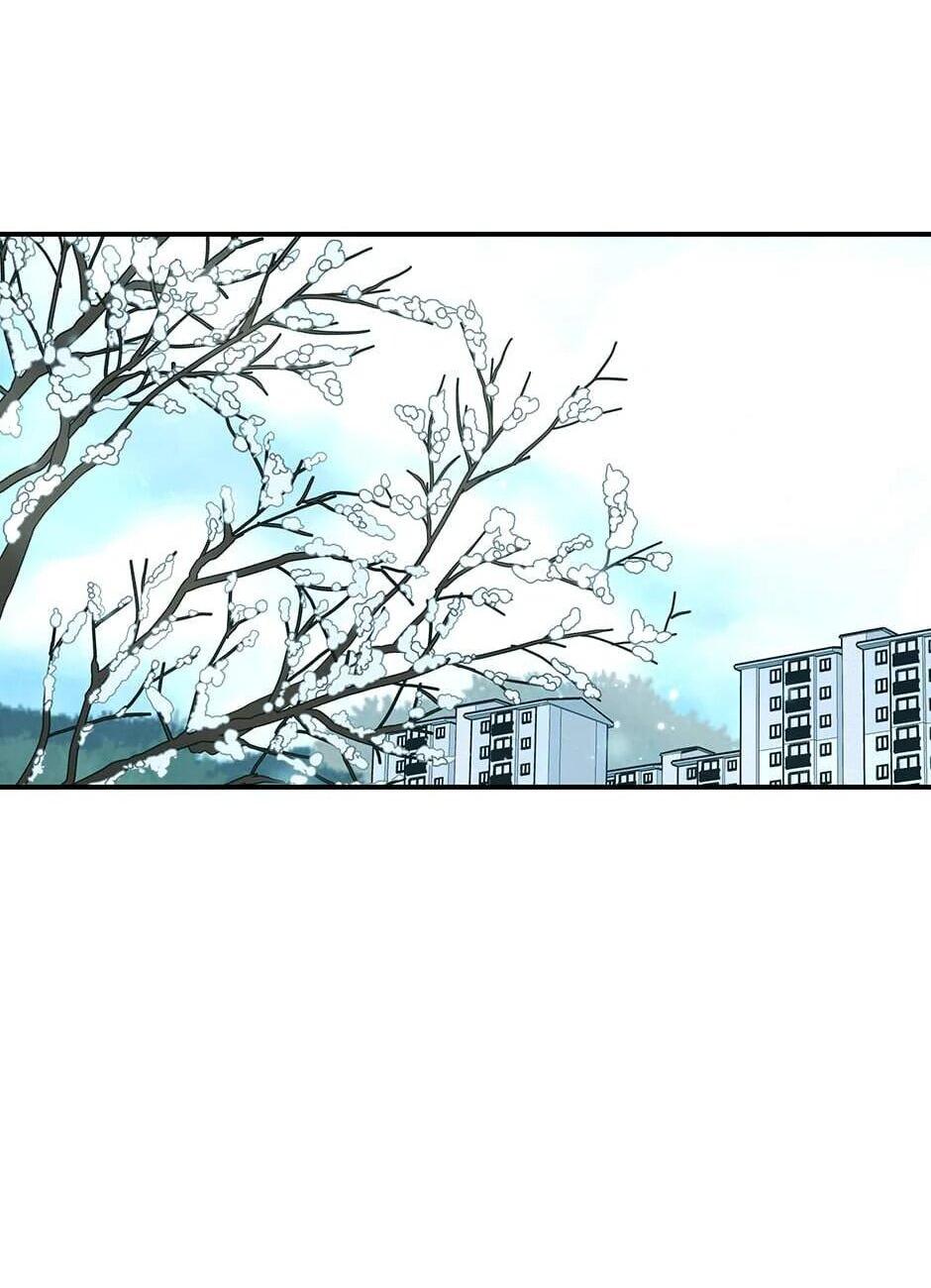 Манга Гениальный доктор Ли Му Чжин - Глава 92 Страница 58