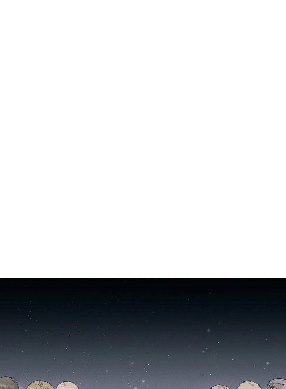 Манга Гениальный доктор Ли Му Чжин - Глава 91 Страница 5