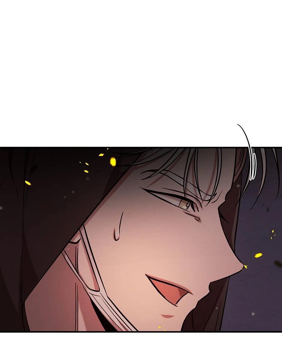 Манга Гениальный доктор Ли Му Чжин - Глава 91 Страница 42