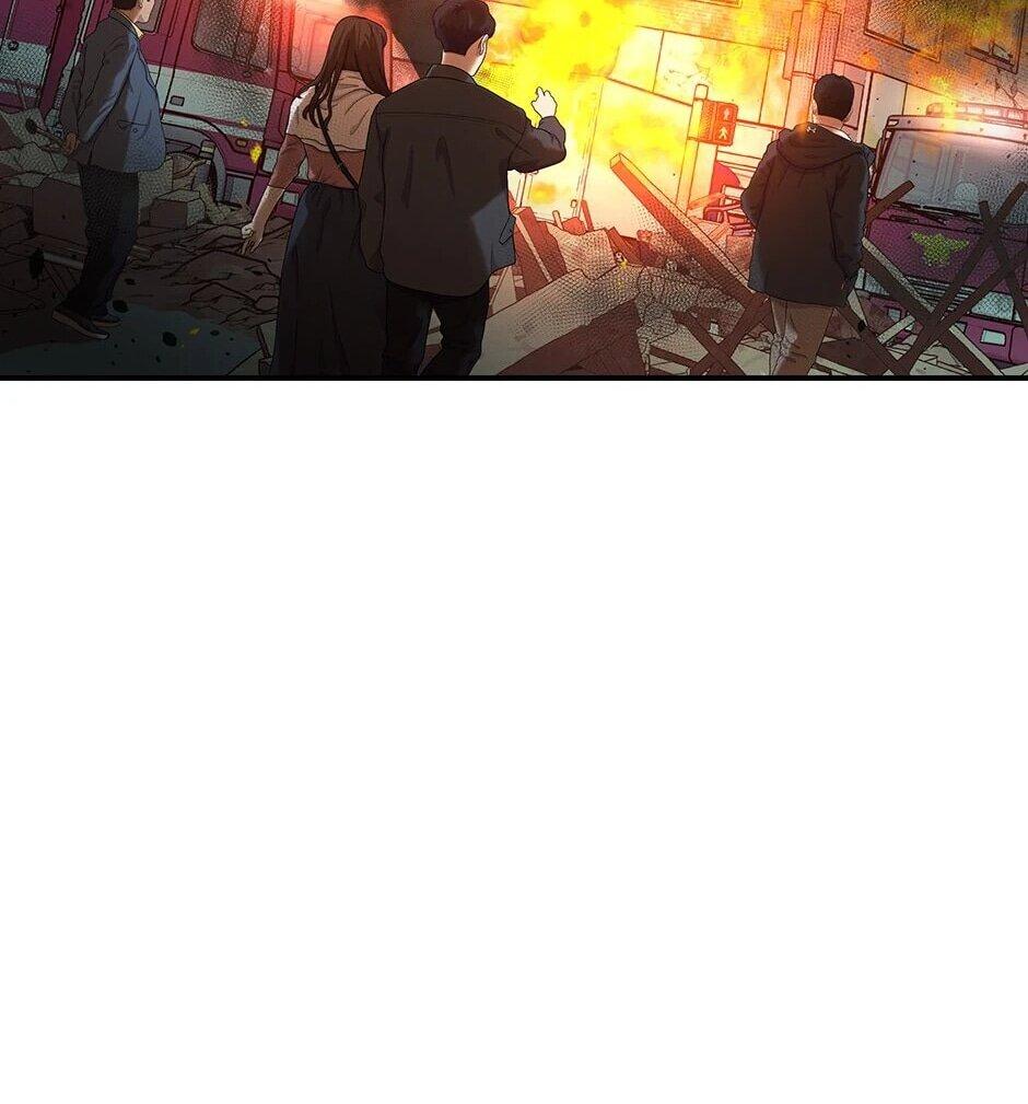 Манга Гениальный доктор Ли Му Чжин - Глава 90 Страница 57