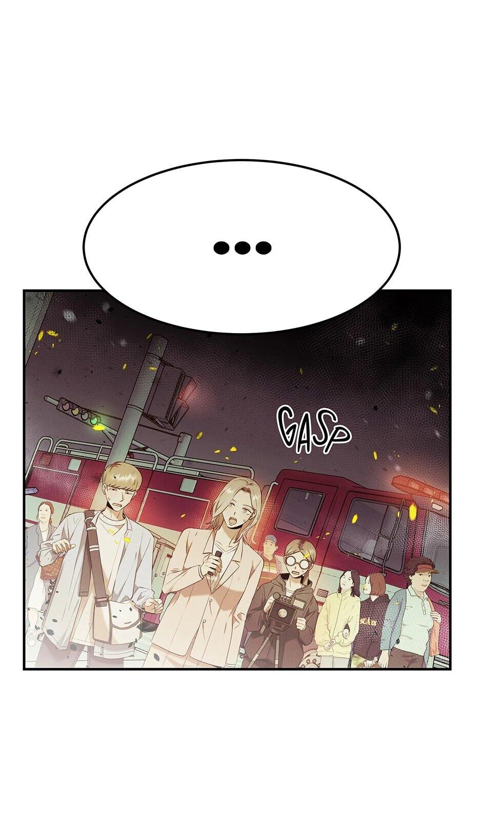 Манга Гениальный доктор Ли Му Чжин - Глава 90 Страница 49