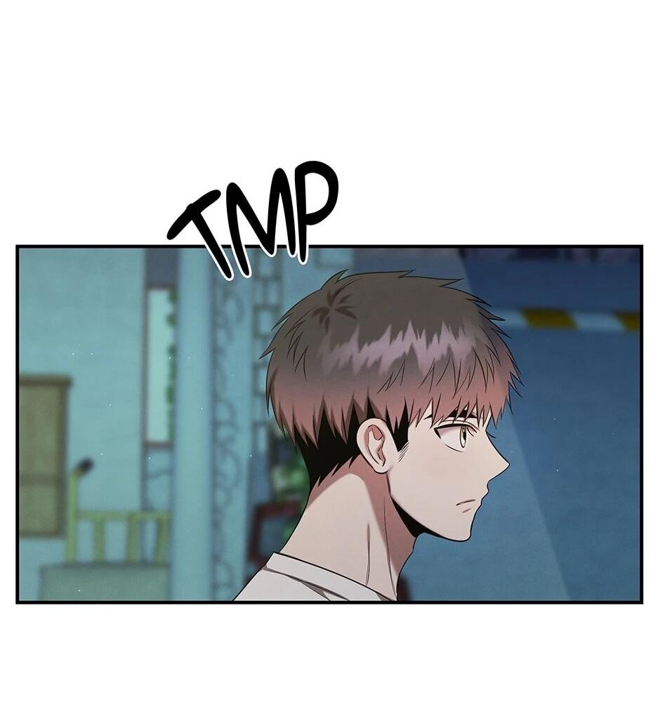 Манга Гениальный доктор Ли Му Чжин - Глава 90 Страница 3