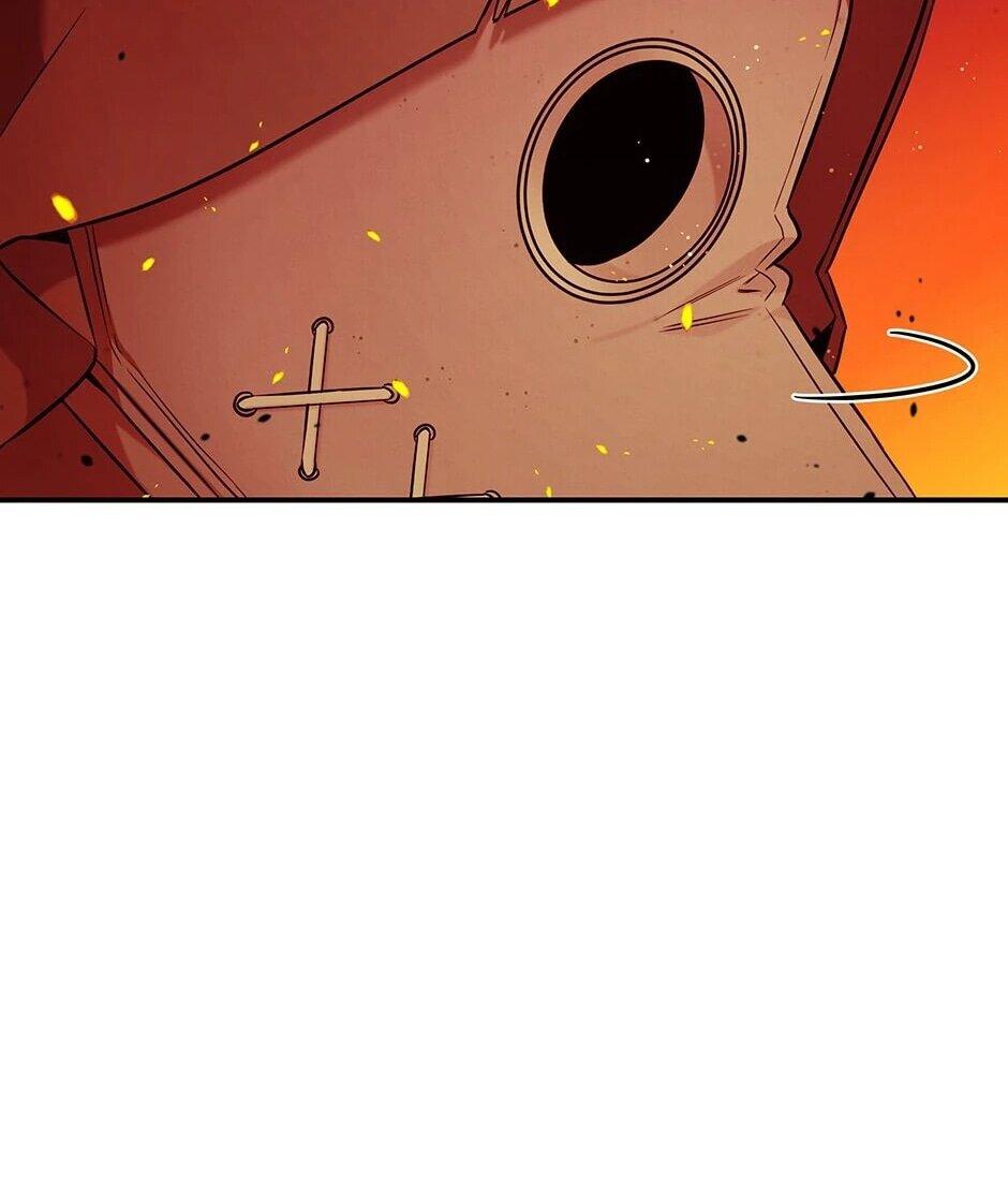 Манга Гениальный доктор Ли Му Чжин - Глава 90 Страница 31