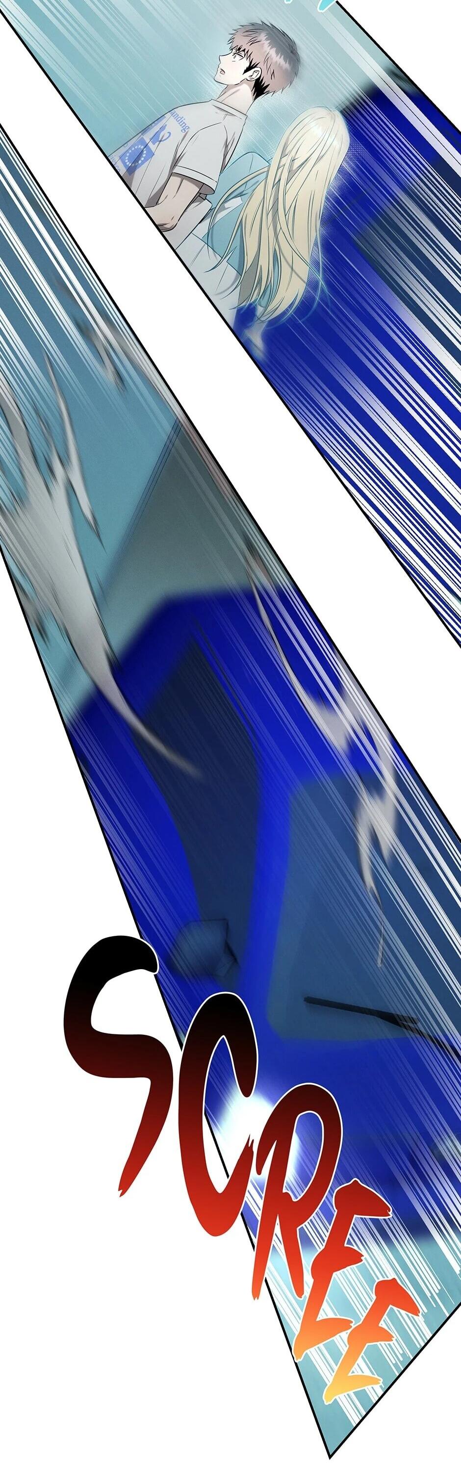 Манга Гениальный доктор Ли Му Чжин - Глава 90 Страница 14