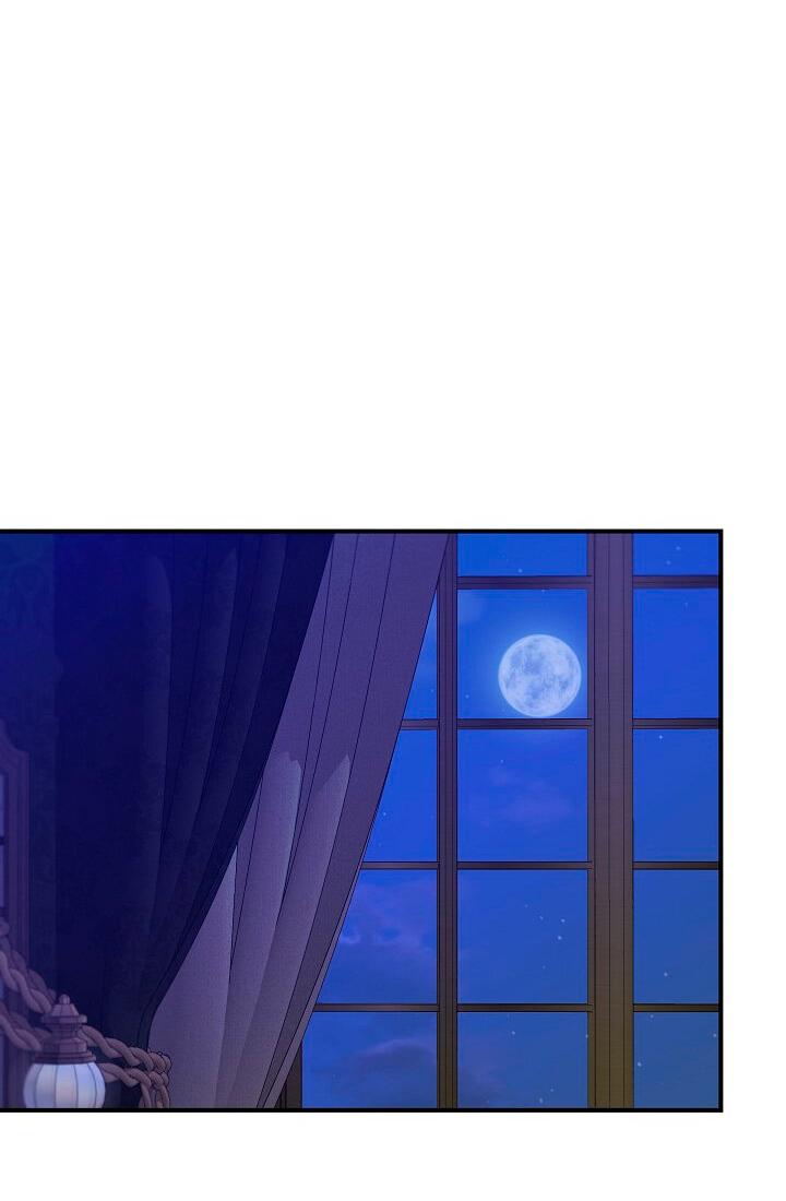 Манга Я не Золушка - Глава 145 Страница 20