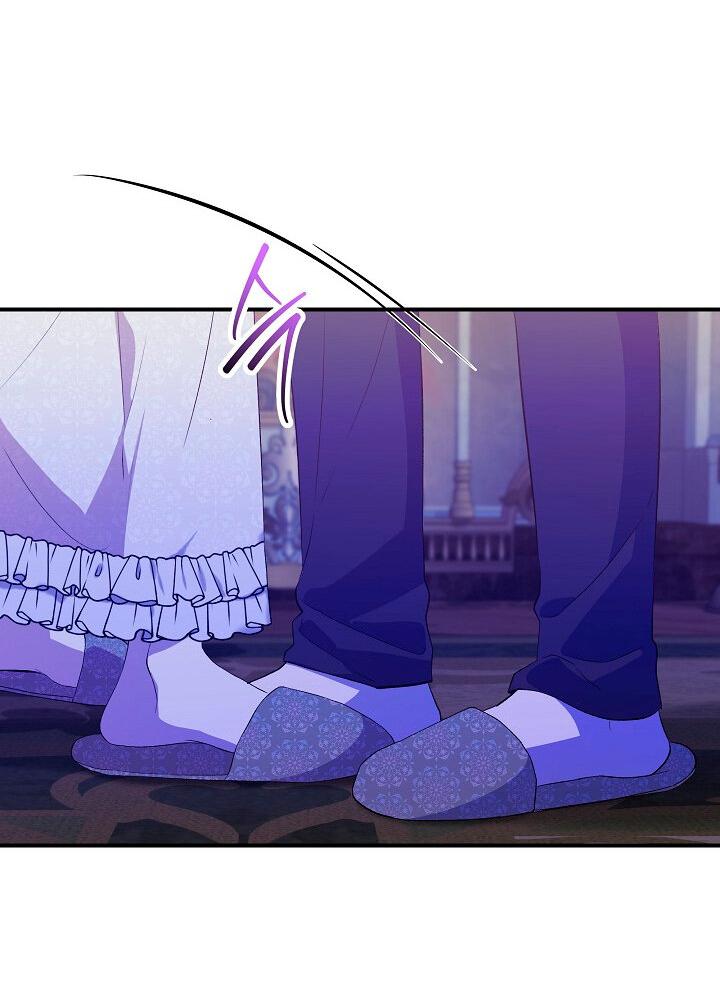 Манга Я не Золушка - Глава 145 Страница 28