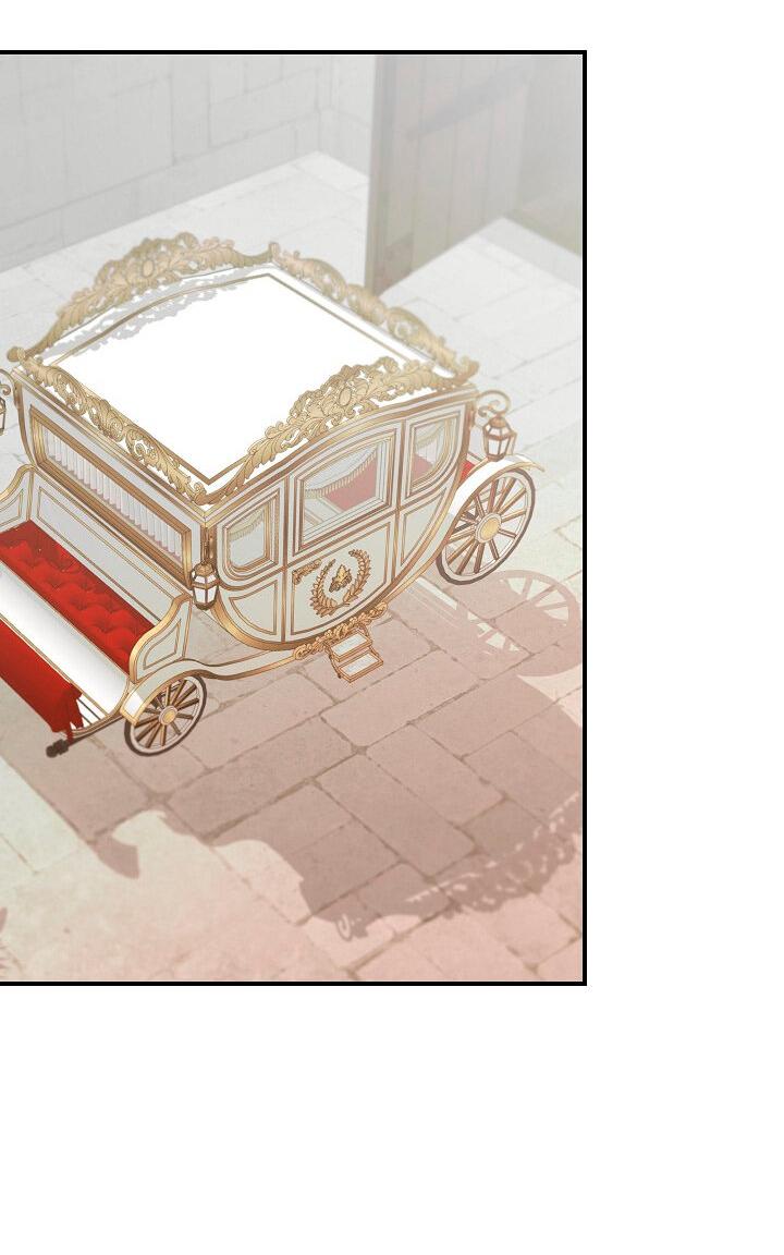 Манга Я не Золушка - Глава 145 Страница 37