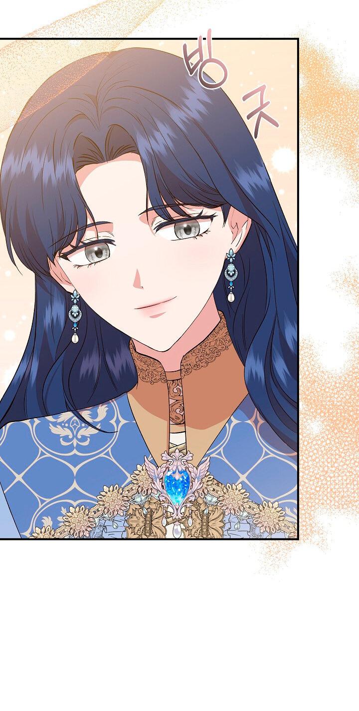 Манга Я не Золушка - Глава 145 Страница 55