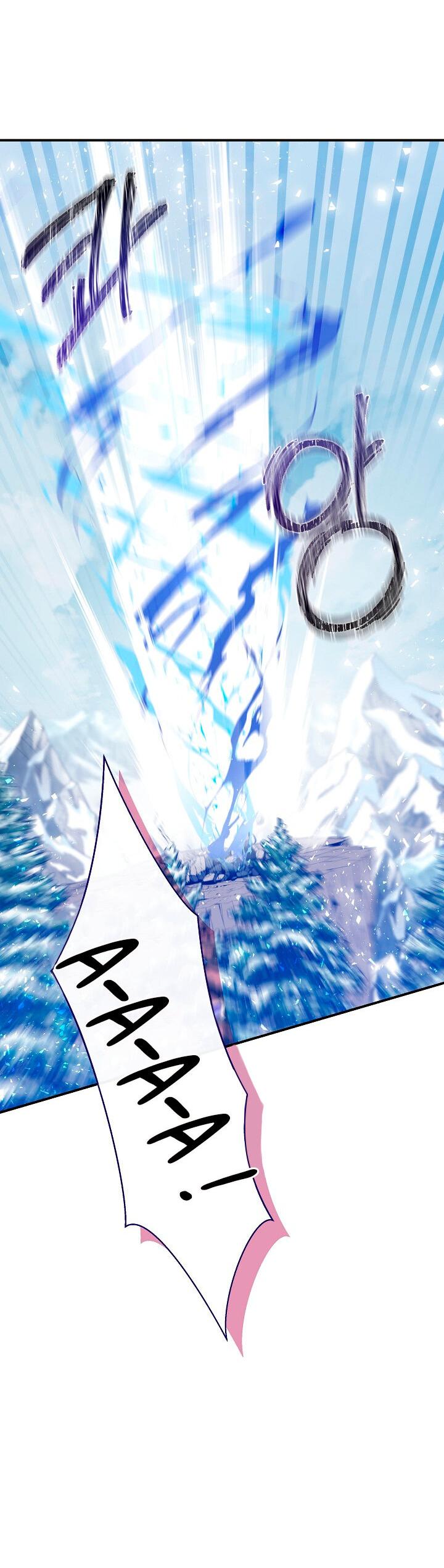 Манга Я не Золушка - Глава 145 Страница 18