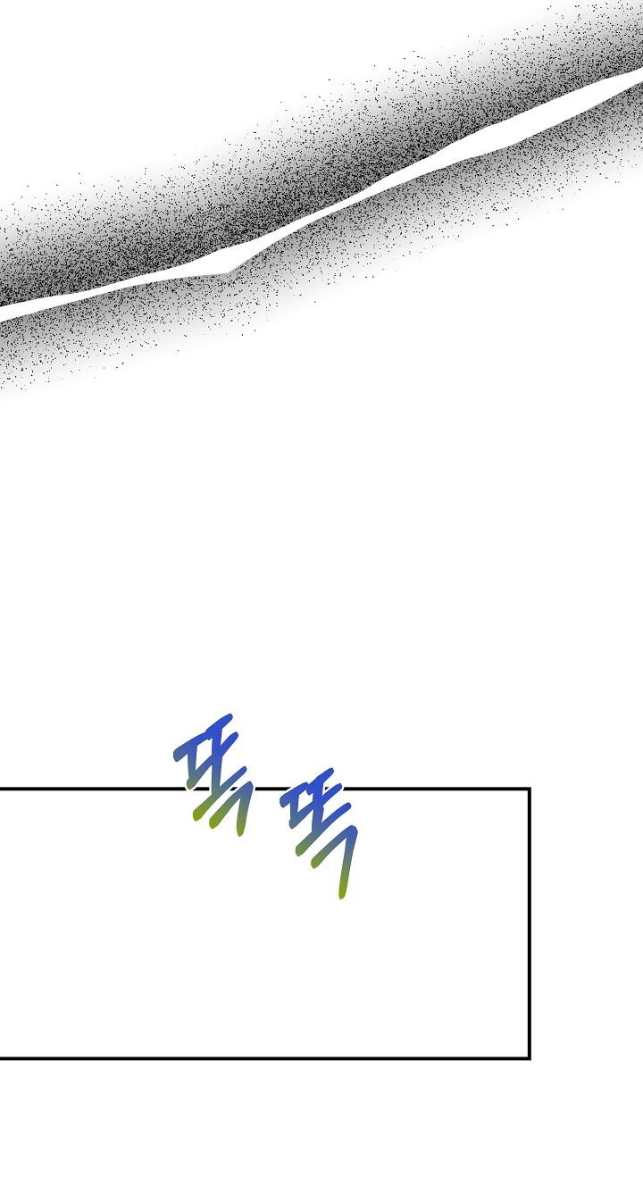 Манга Я не Золушка - Глава 140 Страница 64