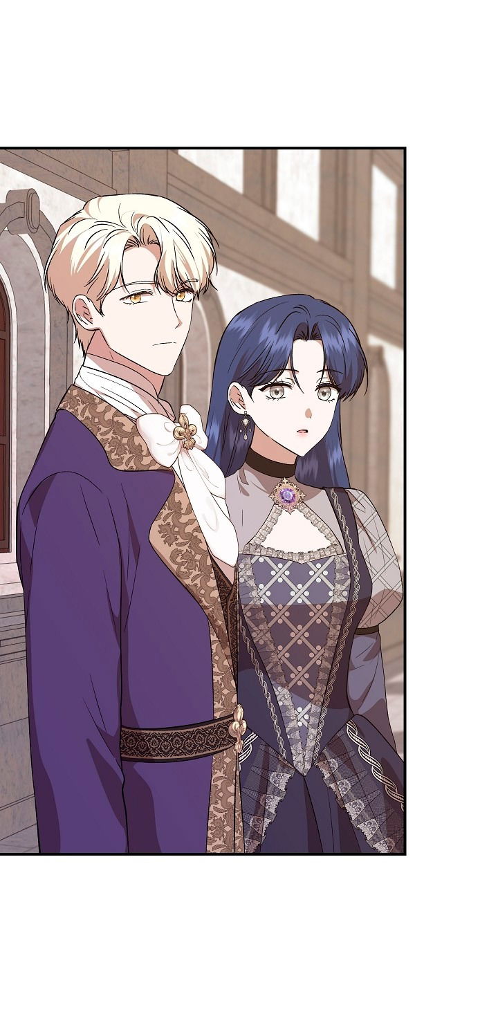 Манга Я не Золушка - Глава 140 Страница 24