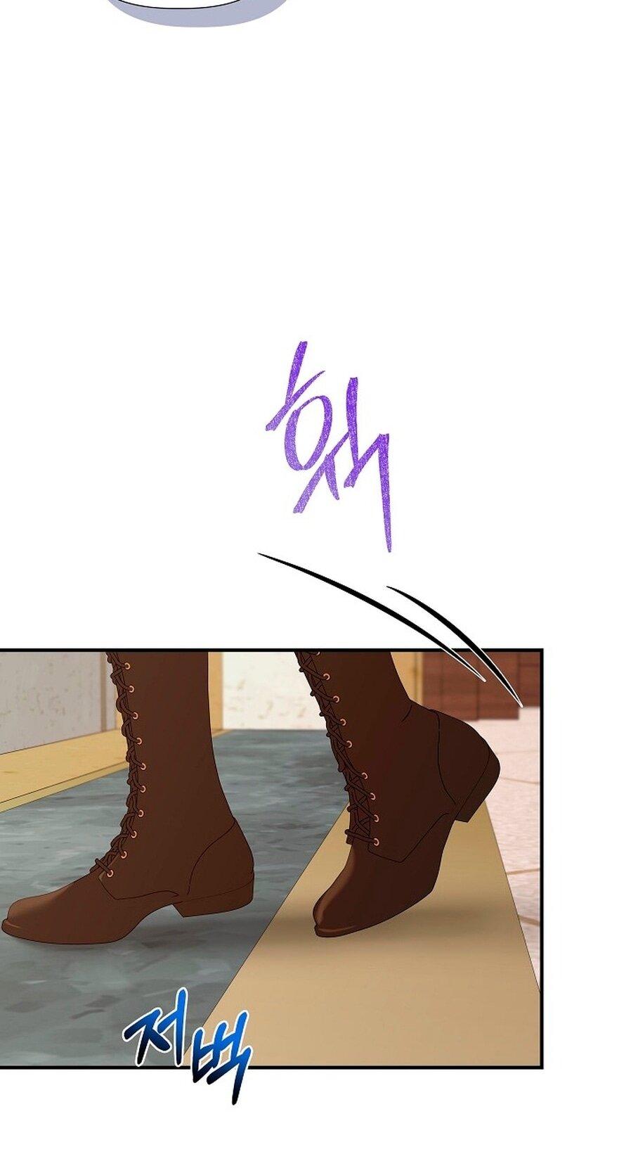 Манга Я не Золушка - Глава 144 Страница 28