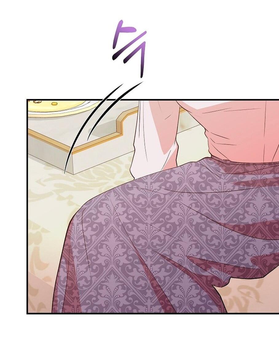 Манга Я не Золушка - Глава 144 Страница 14