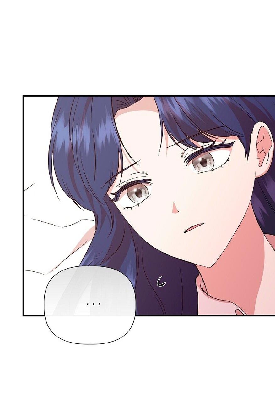 Манга Я не Золушка - Глава 143 Страница 53