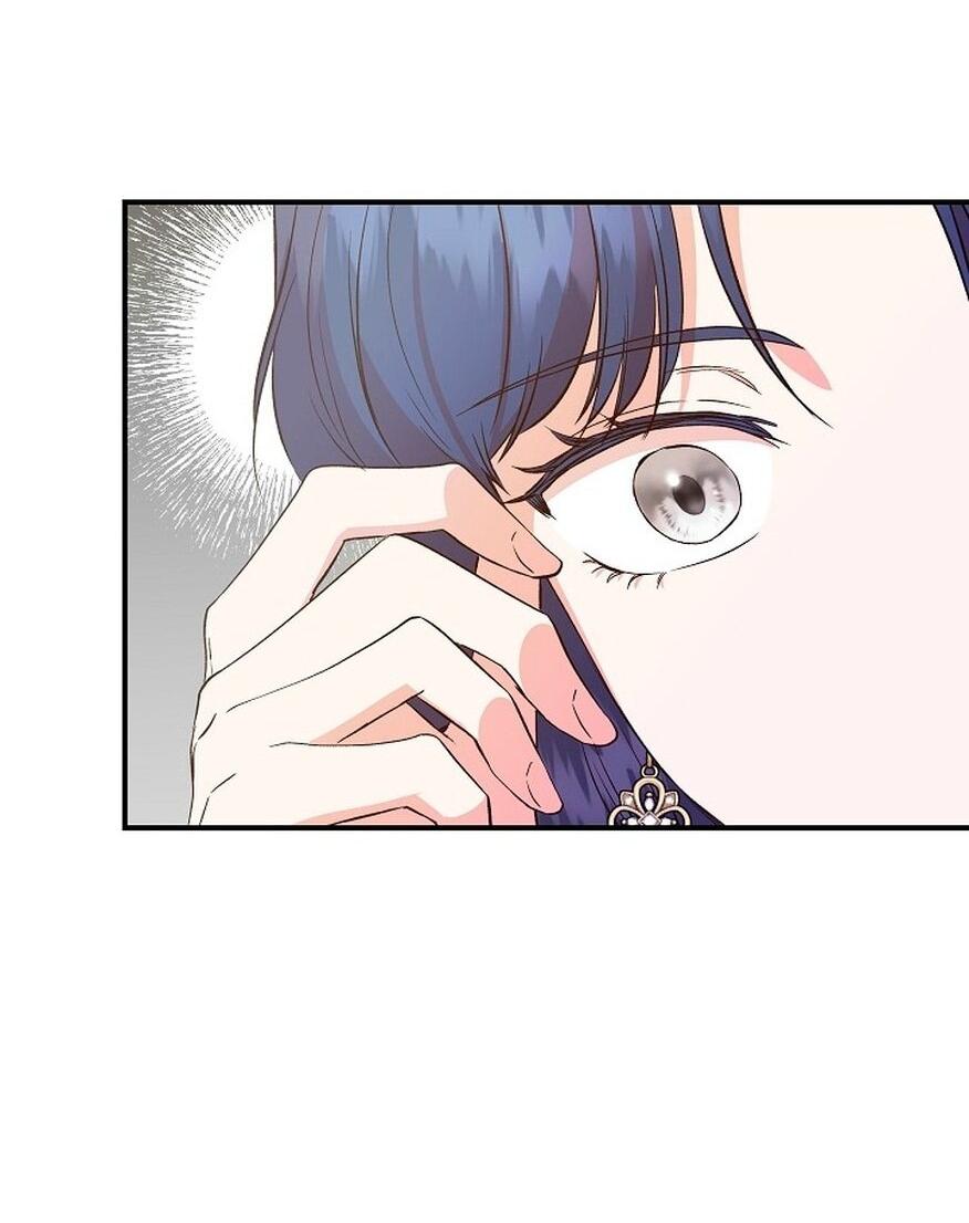 Манга Я не Золушка - Глава 143 Страница 35