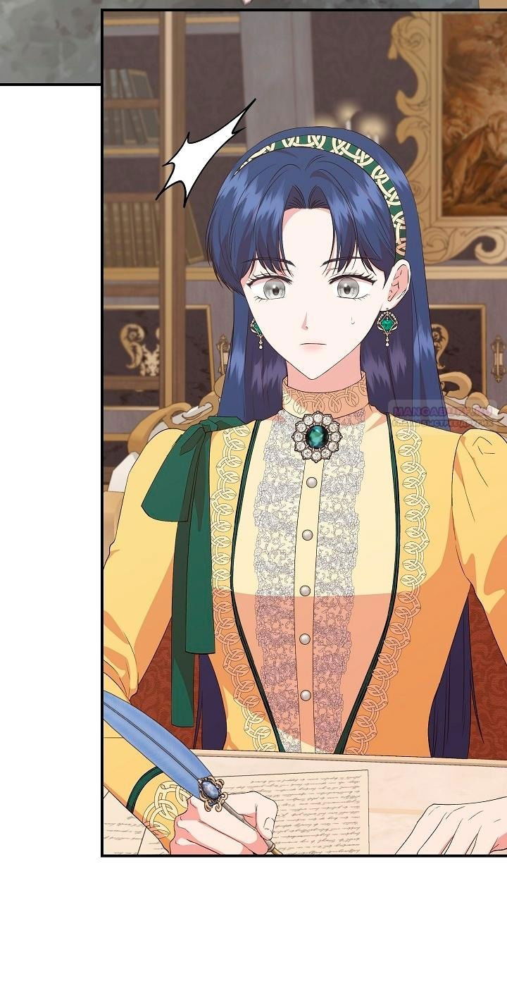 Манга Я не Золушка - Глава 142 Страница 5