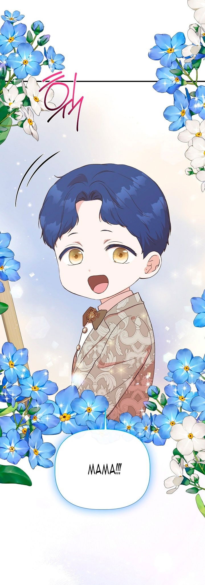 Манга Я не Золушка - Глава 142 Страница 20