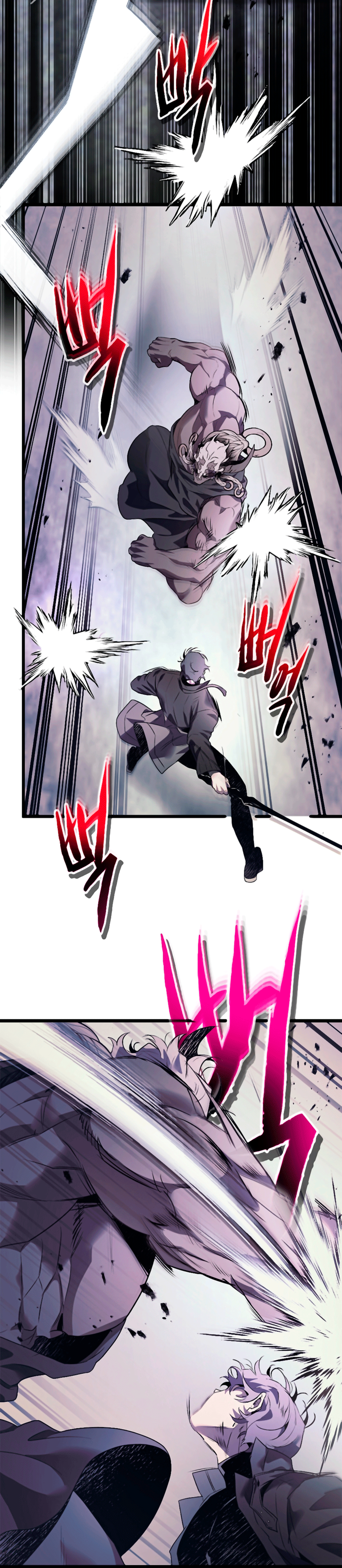 Манга Поднятие уровня с Богами - Глава 146 Страница 3