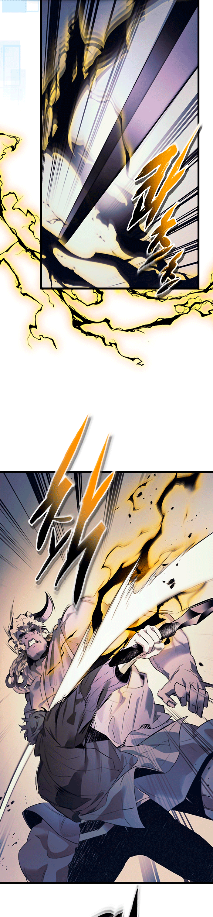 Манга Поднятие уровня с Богами - Глава 146 Страница 5