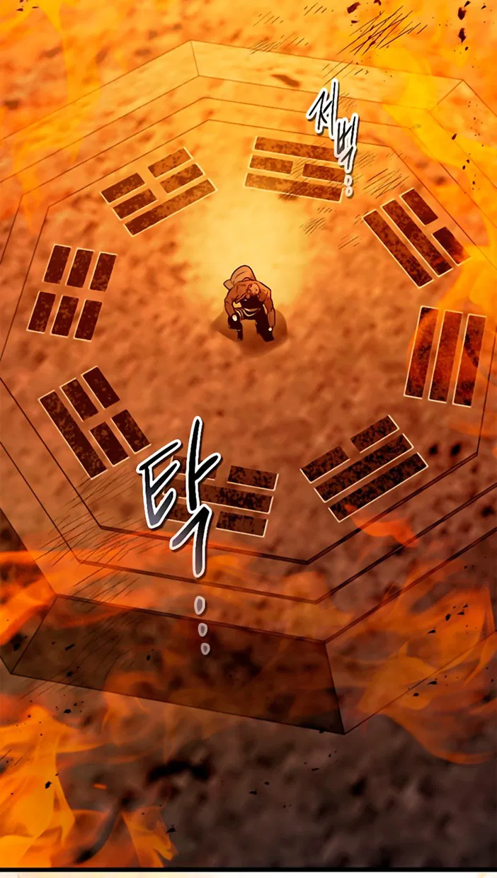 Манга Поднятие уровня с Богами - Глава 147 Страница 6