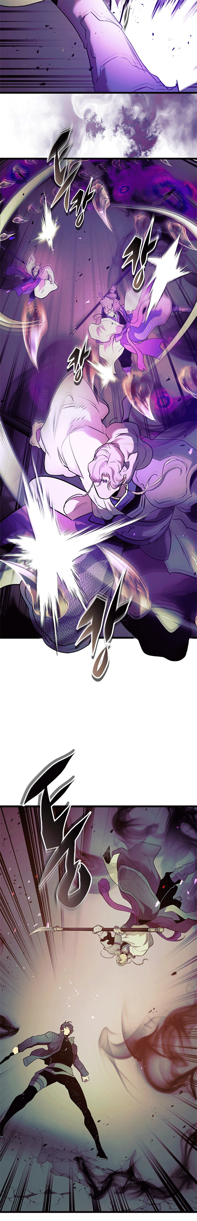 Манга Поднятие уровня с Богами - Глава 155 Страница 12