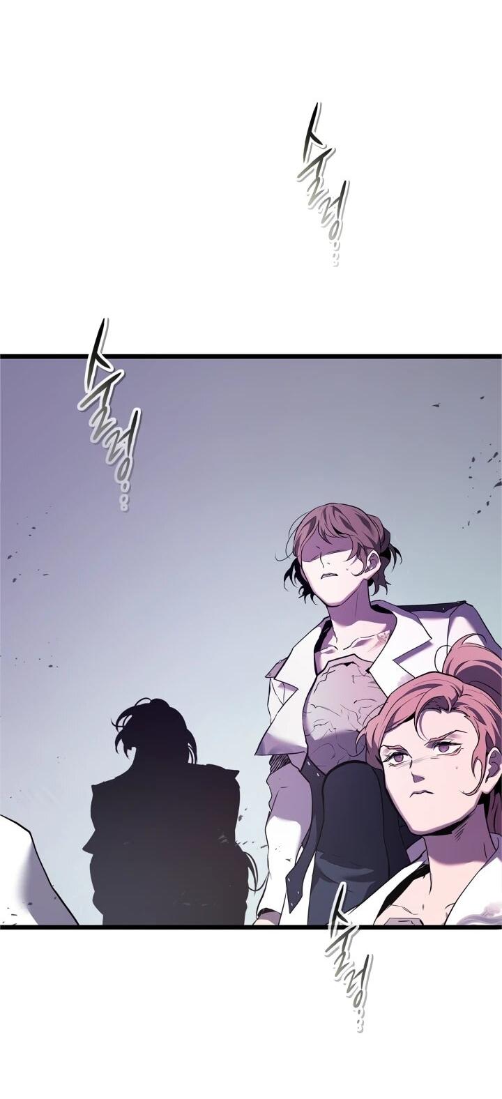 Манга Поднятие уровня с Богами - Глава 161 Страница 23