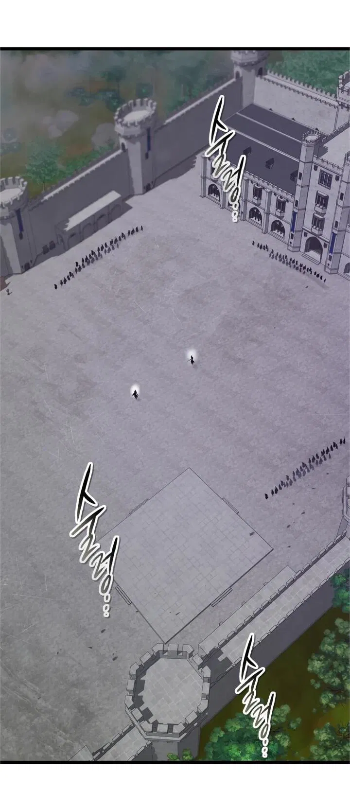 Манга Поднятие уровня с Богами - Глава 161 Страница 24