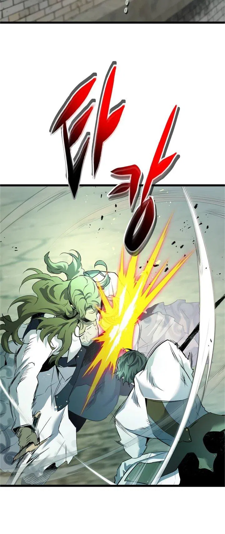 Манга Поднятие уровня с Богами - Глава 161 Страница 6