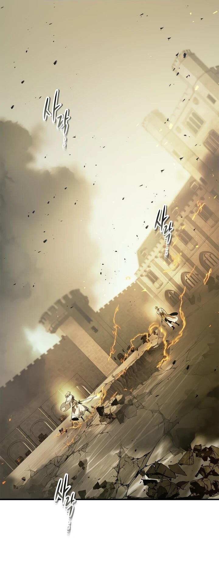 Манга Поднятие уровня с Богами - Глава 162 Страница 22