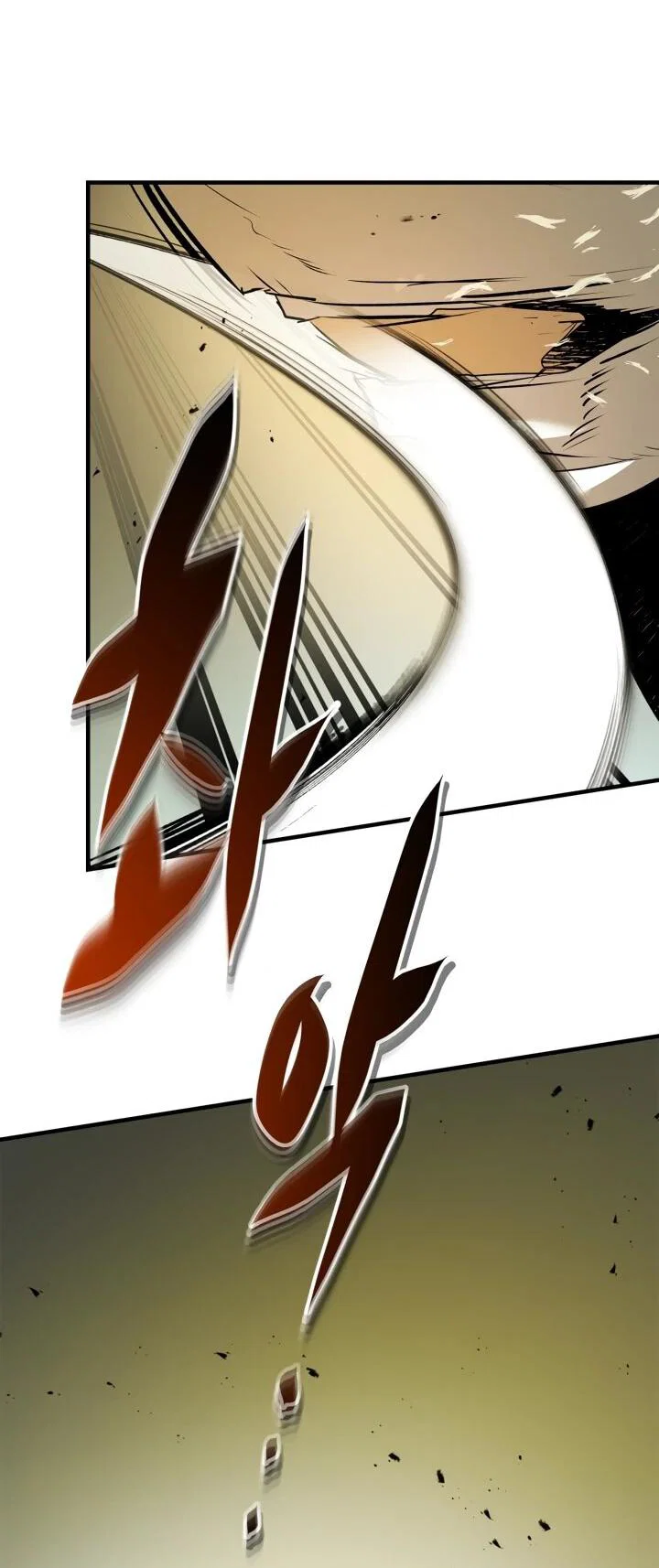 Манга Поднятие уровня с Богами - Глава 162 Страница 13